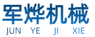 教學(xué)一體機(jī)