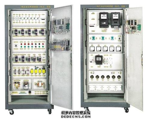 電工實(shí)訓(xùn)考核裝置（柜式、雙面型）