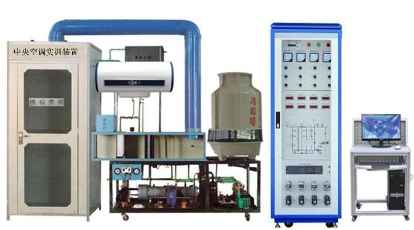 FCZKS-2型中央空調(diào)實訓(xùn)裝置