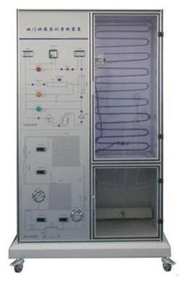 FCDP-1型雙門(mén)電冰箱綜合實(shí)訓(xùn)考核裝置