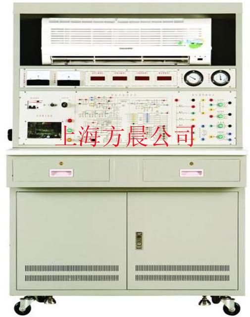 FCKT-1型熱泵型分體空調(diào)實(shí)訓(xùn)考核裝置