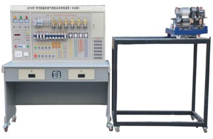 FC-20/5t型橋式起重機(jī)電氣技能實(shí)訓(xùn)考核裝置(半實(shí)