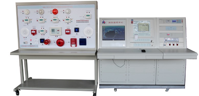 消防控制中心及火災(zāi)報警聯(lián)動實訓(xùn)系統(tǒng)
