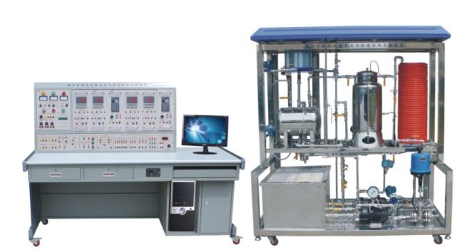 熱工自動化過程控制實驗裝置