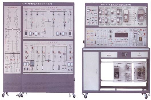 供配電技術(shù)綜合實(shí)訓(xùn)系統(tǒng)