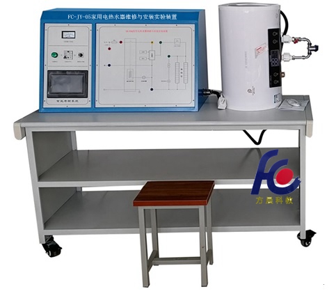 家用電熱水器維修與安裝實驗裝置