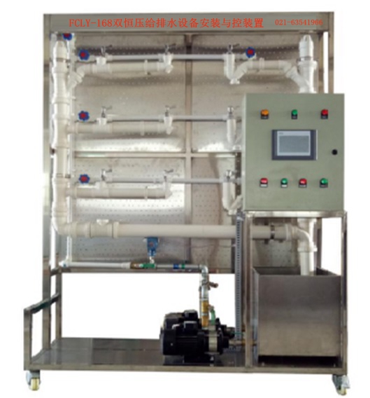 雙恒壓給排水設(shè)備安裝與控裝置