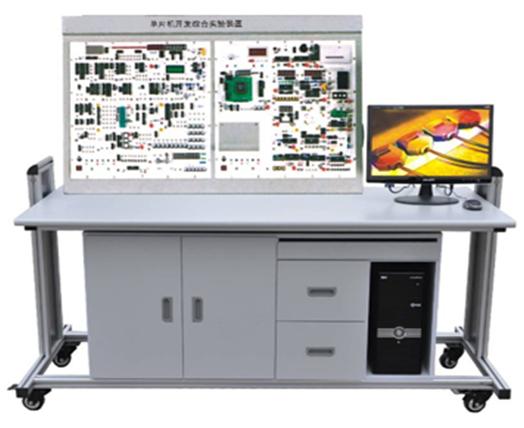 單片機開發(fā)綜合實驗裝置