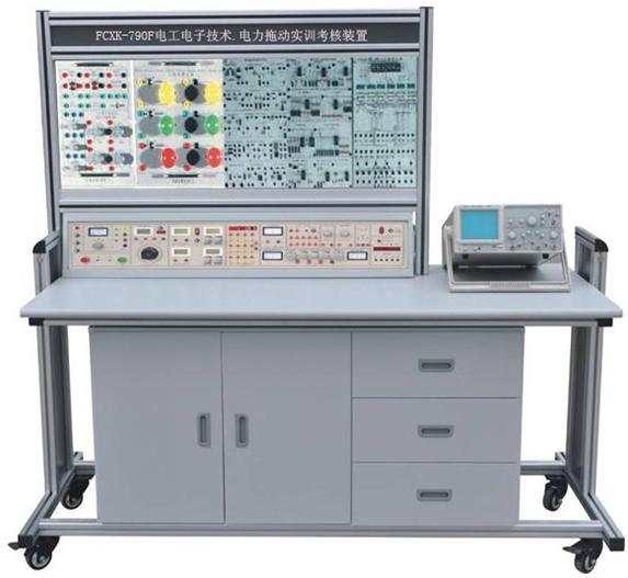 電工電子技術·電力拖動實訓考核裝置
