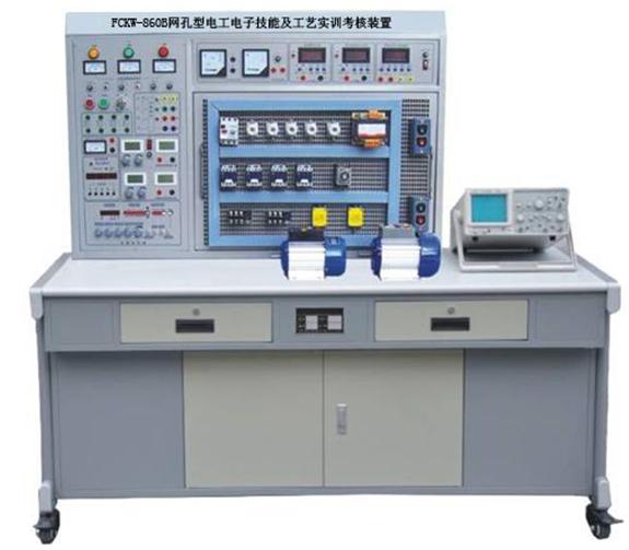 FCXKW-860B型網(wǎng)孔型電工電子技能及工藝實(shí)訓(xùn)考核裝