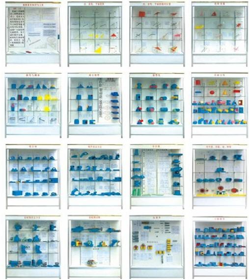 《機(jī)械制圖》陳列柜