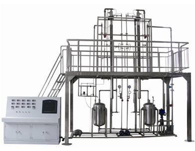 吸收與解吸操作實(shí)訓(xùn)裝置