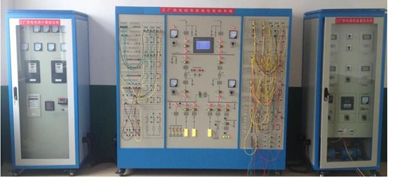 FCGZ-01W型 工廠供電創(chuàng)新技術(shù)實(shí)訓(xùn)裝置